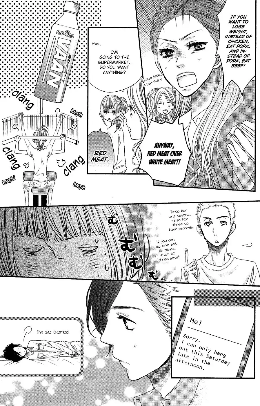 Say I Love You Chapter 42 32